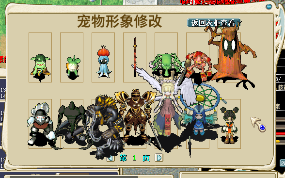 �����³�